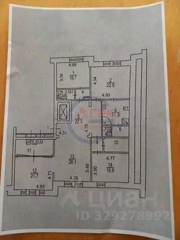 5-к кв. Москва Тверская ул., 28к2 (167.9 м) - Фото 1