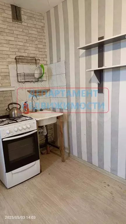 1-к. квартира, 34 м, 4/5 эт. - Фото 1