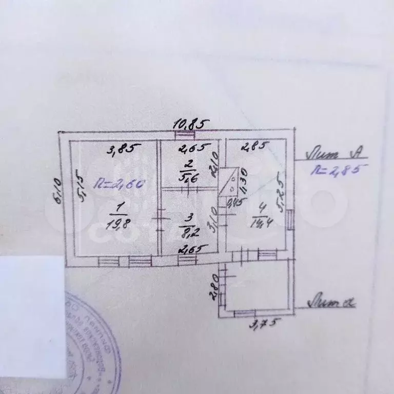 Дом 48 м на участке 35 сот. - Фото 0