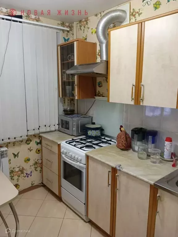 Продаётся 1-к квартира, 30.7 м - Фото 0