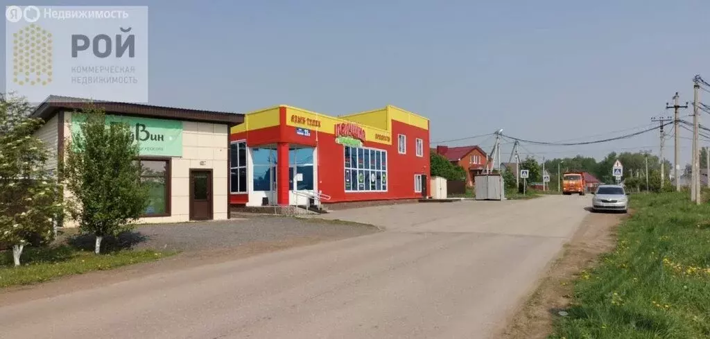 Помещение свободного назначения (205 м) - Фото 2