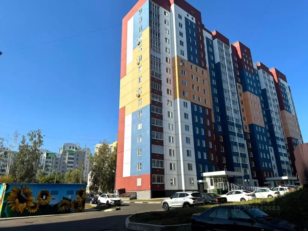 1-к кв. Орловская область, Орел Пищевой пер., 16к3 (36.7 м) - Фото 0