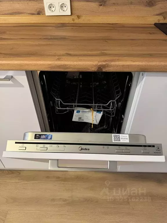 1-к кв. Москва Сосенское поселение, просп. Куприна, 30к1 (40.0 м) - Фото 2