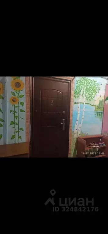 2-к кв. Саха (Якутия), Якутск ул. Очиченко, 25/3 (34.0 м) - Фото 1