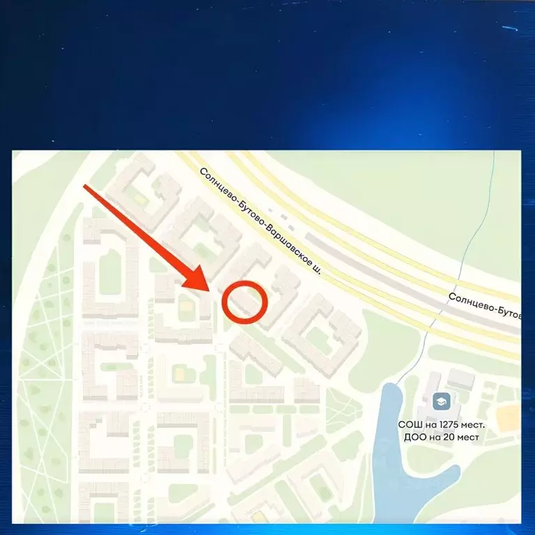 Торговая площадь в Москва № 160 кв-л, 1Вк2 (44 м) - Фото 2