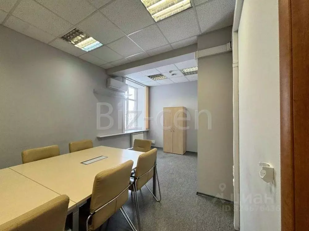 Офис в Москва Цветной бул., 30С1 (28 м) - Фото 1