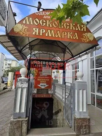 Торговая площадь в Севастополь просп. Генерала Острякова, 60 (400 м) - Фото 1