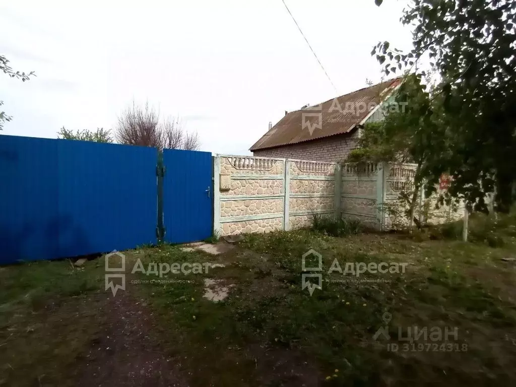 Дом в Волгоградская область, Волгоград ул. Горная (46 м) - Фото 0
