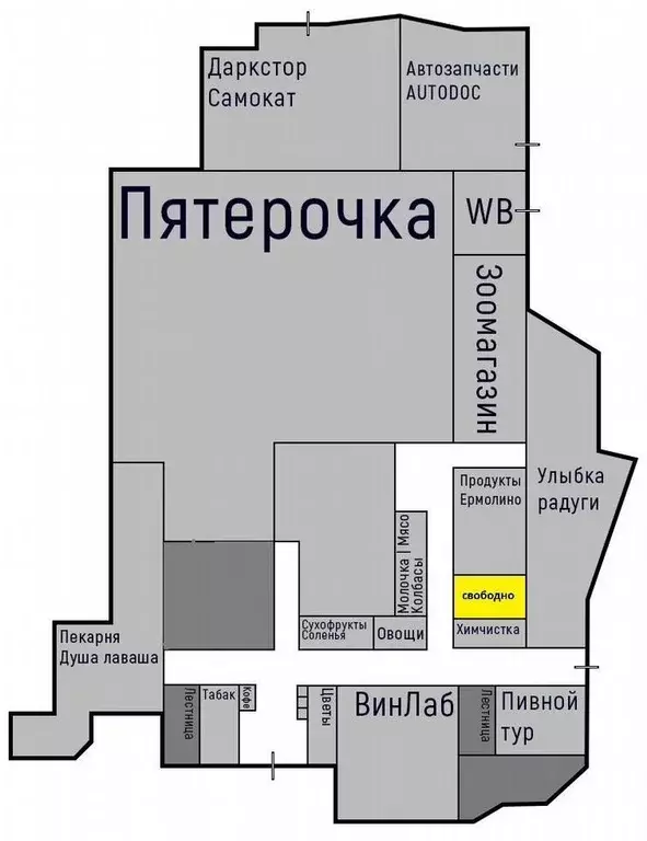Торговая площадь в Москва Ленинградское ш., 58С53 (20 м) - Фото 1