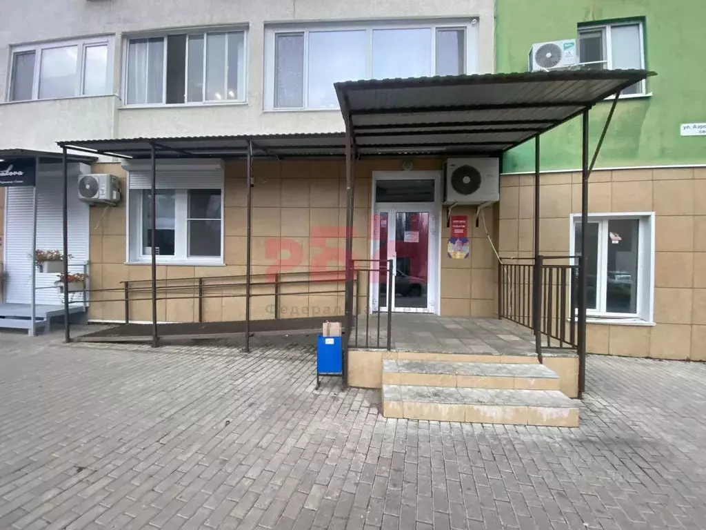 Помещение свободного назначения в Самарская область, Самара ... - Фото 1