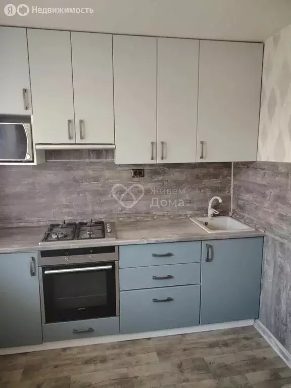 3-комнатная квартира: Городищенский район, Ерзовское городское ... - Фото 1