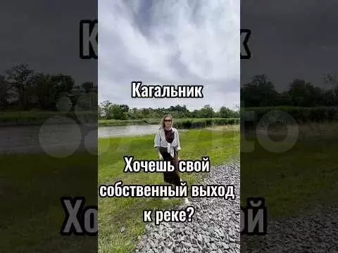 Дом 50 м на участке 5 сот. - Фото 1