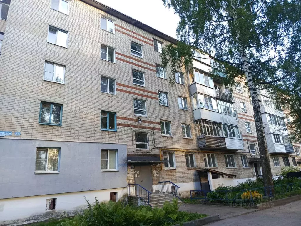 3-к кв. Нижегородская область, Кстово 2-й мкр, 14 (57.7 м) - Фото 1