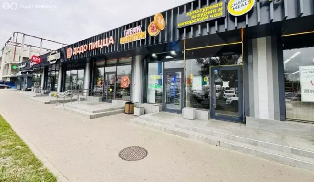 Помещение свободного назначения (55 м) - Фото 2