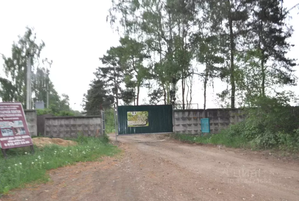 Дом в Московская область, Богородский городской округ, Цветочный зона ... - Фото 0