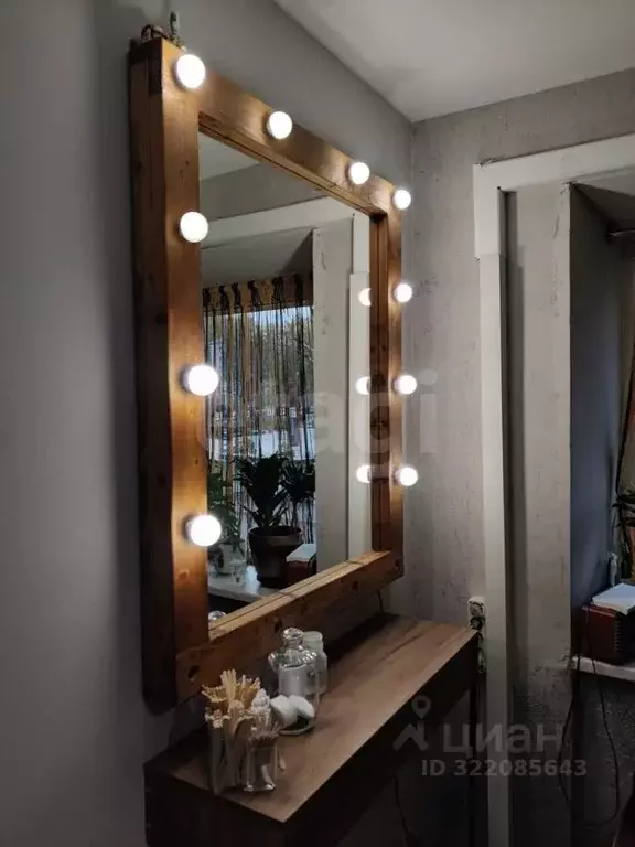 Помещение свободного назначения в Коми, Сыктывкар Первомайская ул., 83 ... - Фото 1