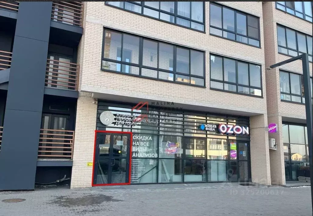 Торговая площадь в Московская область, Красногорск городской округ, ... - Фото 1