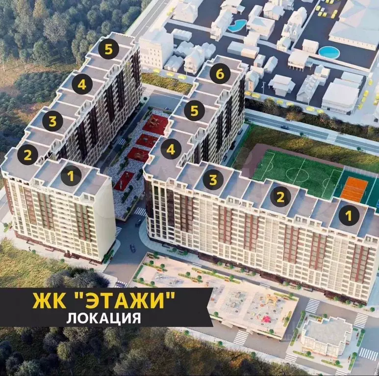 2-к кв. Дагестан, Махачкала ул. Перова, 13Б (74.0 м) - Фото 0