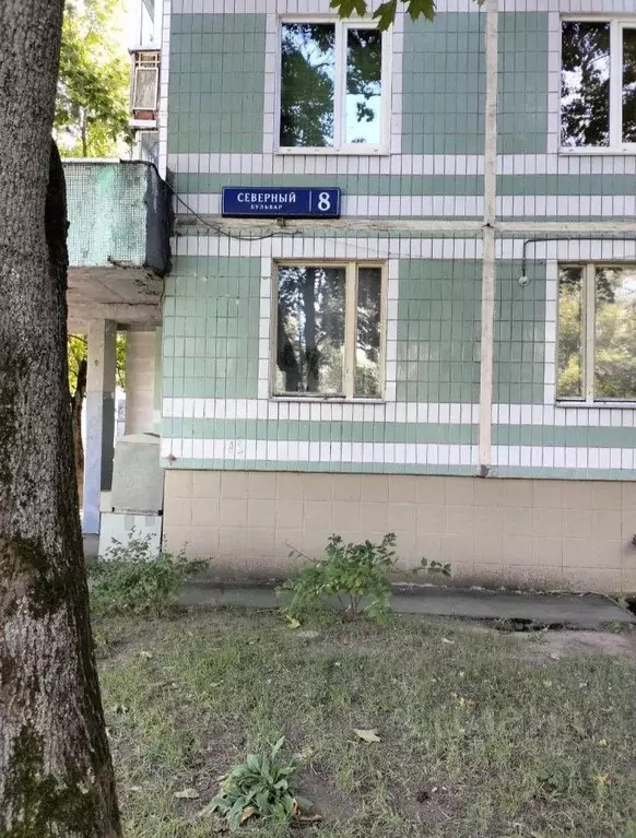2-к кв. Москва Северный бул., 8 (44.3 м) - Фото 1