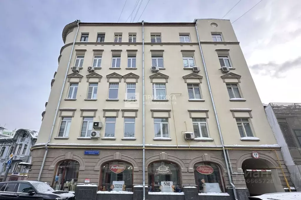 Торговая площадь в Москва Поварская ул., 29/36С1 (176 м) - Фото 1