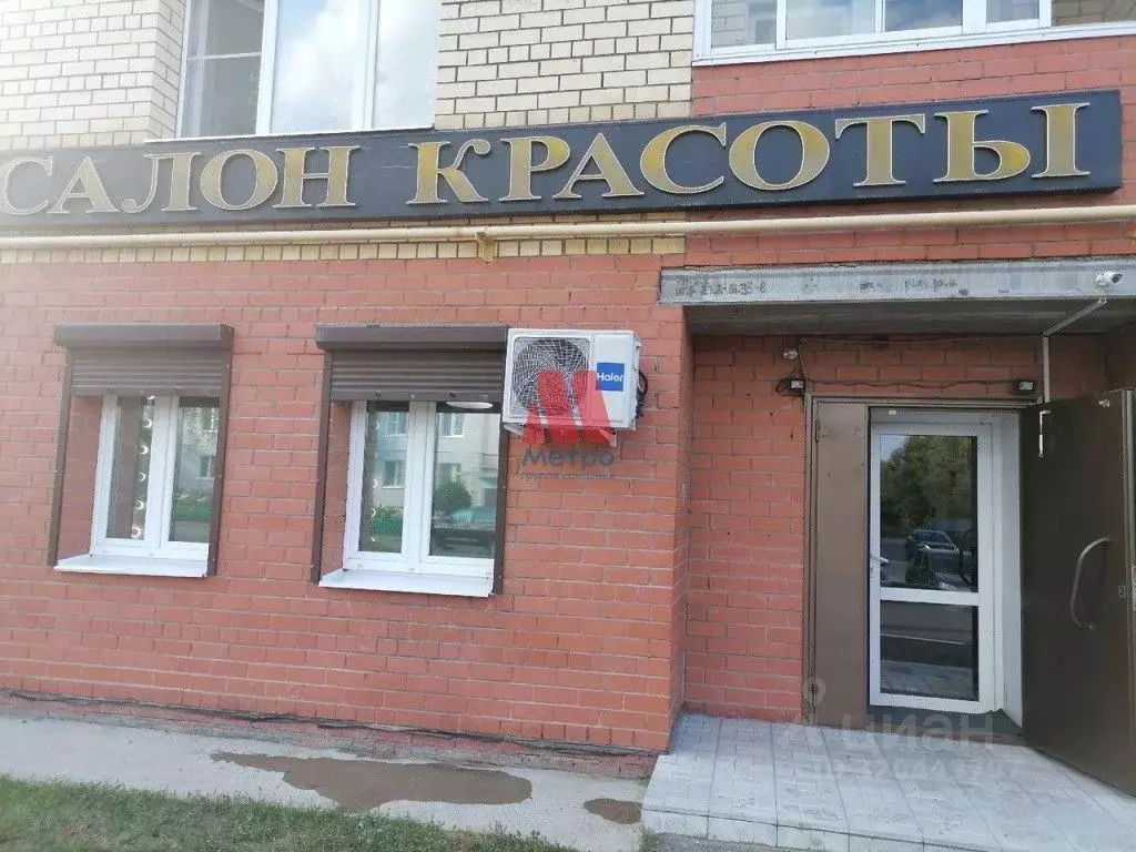 Помещение свободного назначения в Ярославская область, Ярославский ... - Фото 1