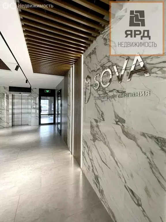 Квартира-студия: Батайск, Дружная улица, 8 (76.9 м) - Фото 0