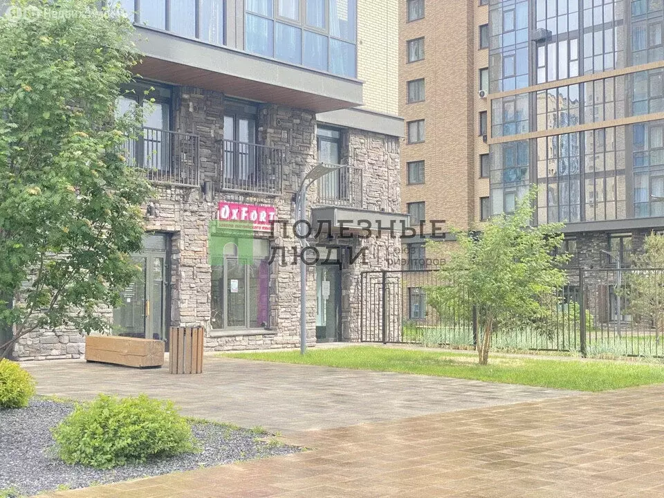 Офис (43 м) - Фото 1