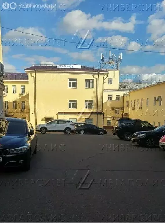 Офис (20 м) - Фото 1