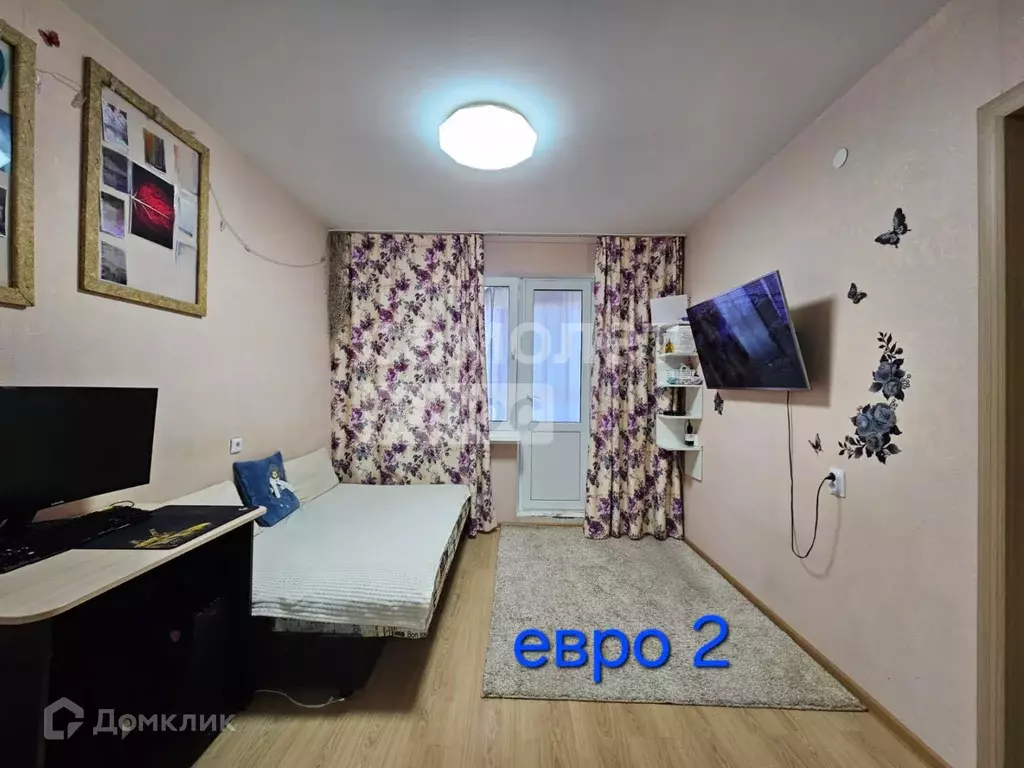Продаётся 1-к квартира, 43 м - Фото 0