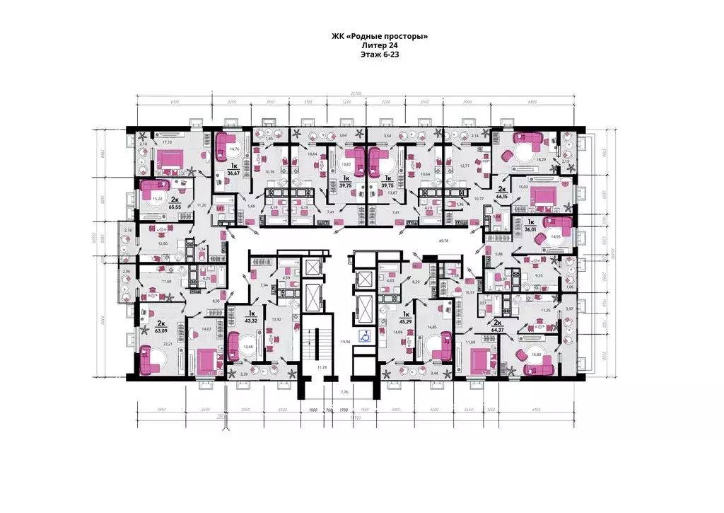 1-комнатная квартира: Краснодар, посёлок Знаменский, Природная улица, ... - Фото 2