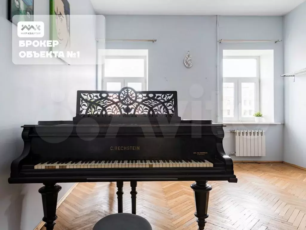 3-к. квартира, 78,8 м, 4/4 эт. - Фото 1