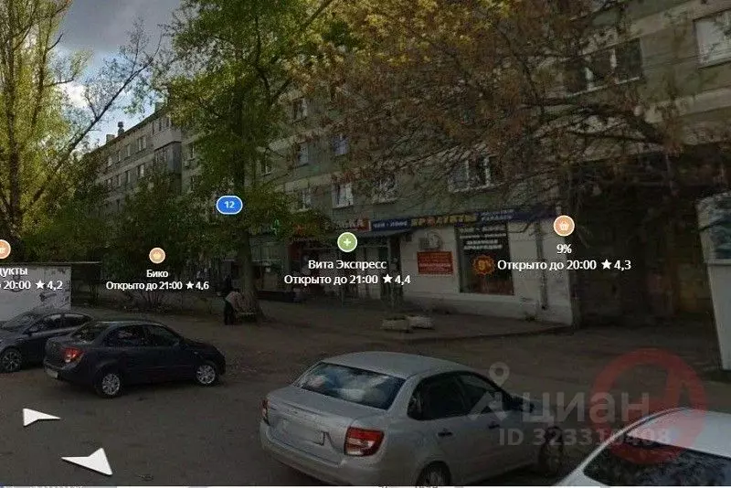 Торговая площадь в Самарская область, Самара Зубчаниновское ш., 151 ... - Фото 2