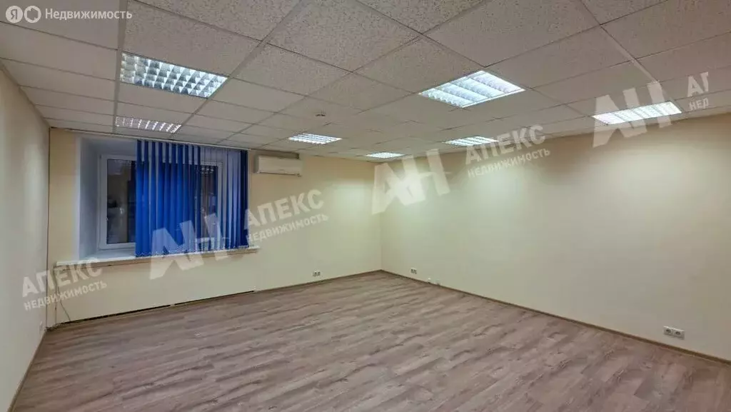 Офис (31 м) - Фото 2