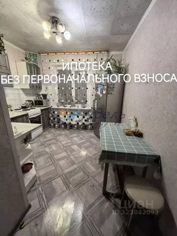 2-к кв. Красноярский край, Норильск Первомайская ул., 42 (52.5 м) - Фото 1