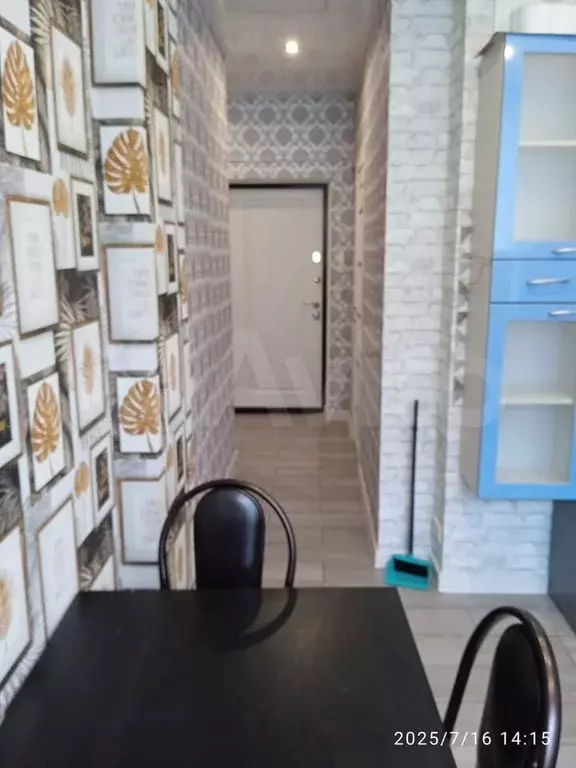 2-к. квартира, 47 м, 5/9 эт. - Фото 1