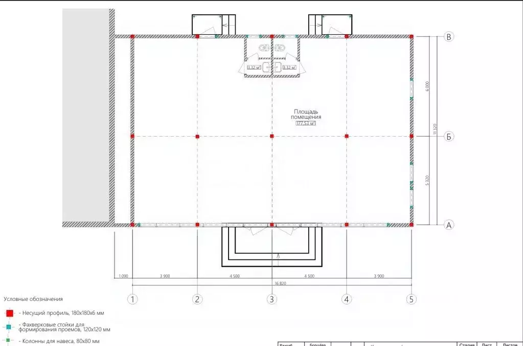 Склад в Ульяновская область, Ульяновск проезд Максимова, 2 (178 м) - Фото 2