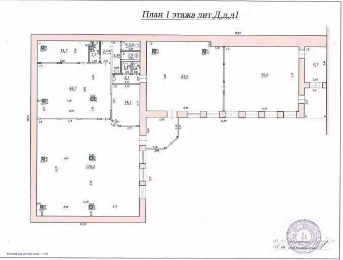 Помещение свободного назначения в Самарская область, Самара ул. ... - Фото 2