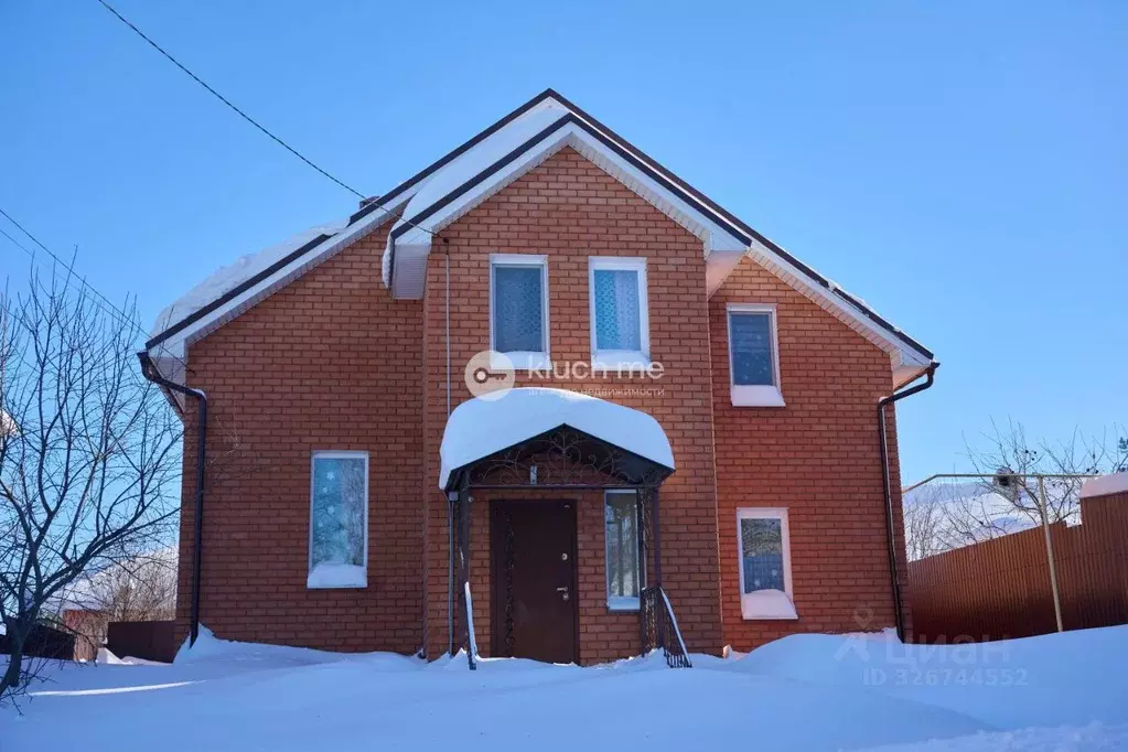 Дом в Татарстан, Казань Салмачи жилмассив, ул. Центральная, 71В (143 ... - Фото 2