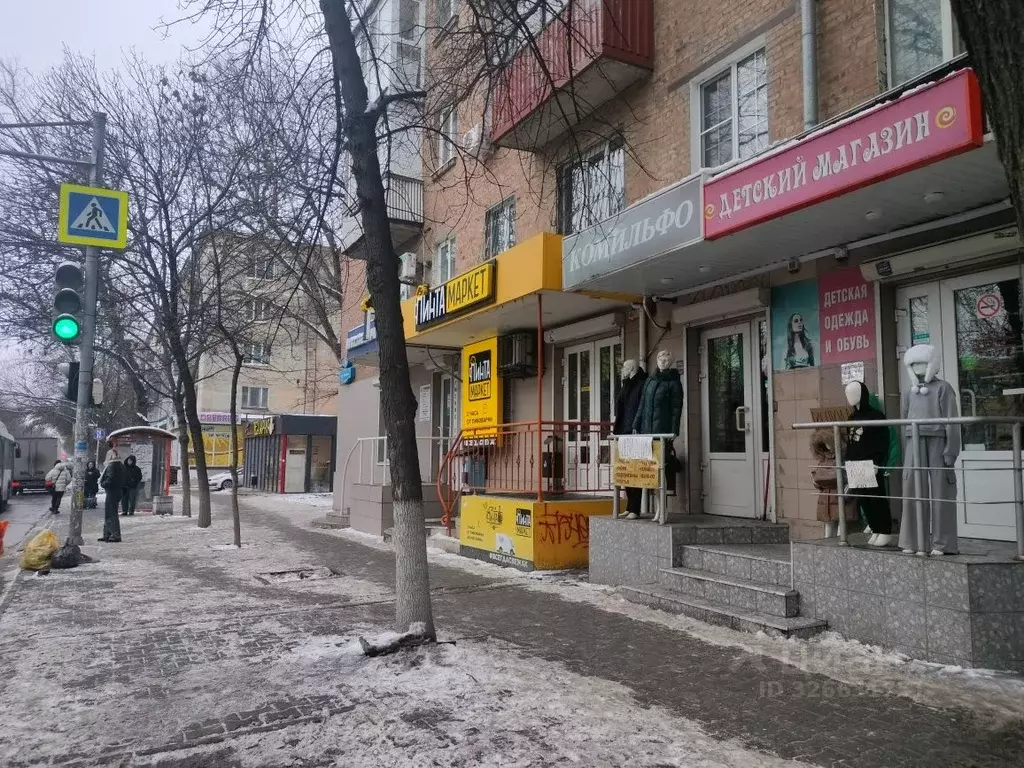 Помещение свободного назначения в Ростовская область, Ростов-на-Дону ... - Фото 2