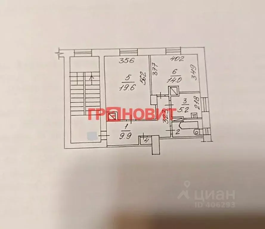 2-к кв. Новосибирская область, Новосибирск ул. Бориса Богаткова, 149 ... - Фото 2