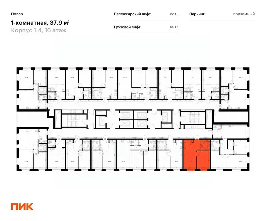 1-к кв. Москва Полар жилой комплекс, 1.4 (37.9 м) - Фото 1