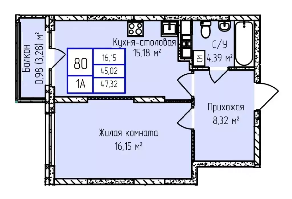 1-к кв. Удмуртия, Ижевск ул. Героя России Ильфата Закирова, 20А (47.32 ... - Фото 0