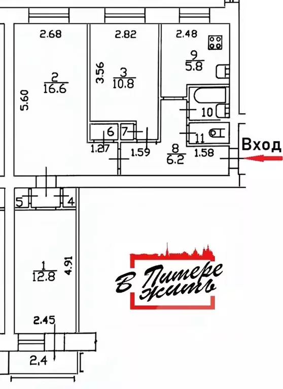 3-к кв. Санкт-Петербург Двинская ул., 15 (60.0 м) - Фото 2