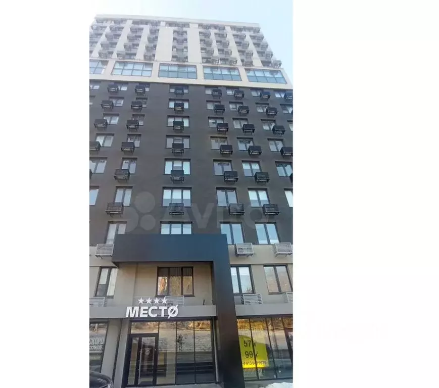 Студия Новосибирская область, Новосибирск Ипподромская ул., 15 (20.2 ... - Фото 1