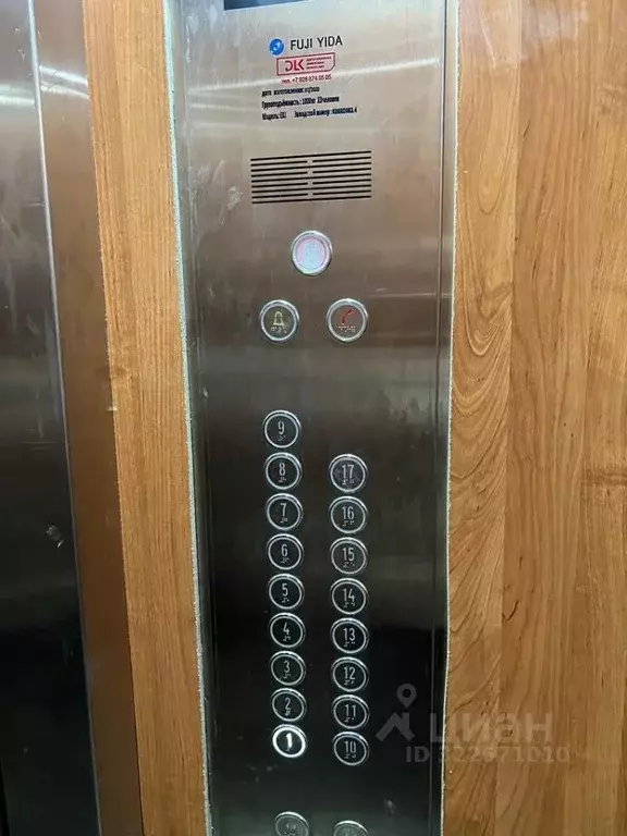 2-к кв. Дагестан, Каспийск ул. Молодежная, 4 (82.0 м) - Фото 1