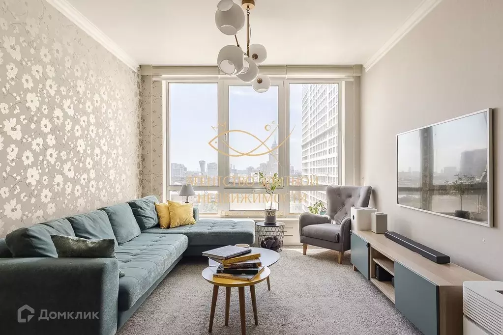 Продаётся 3-к квартира, 98 м - Фото 0