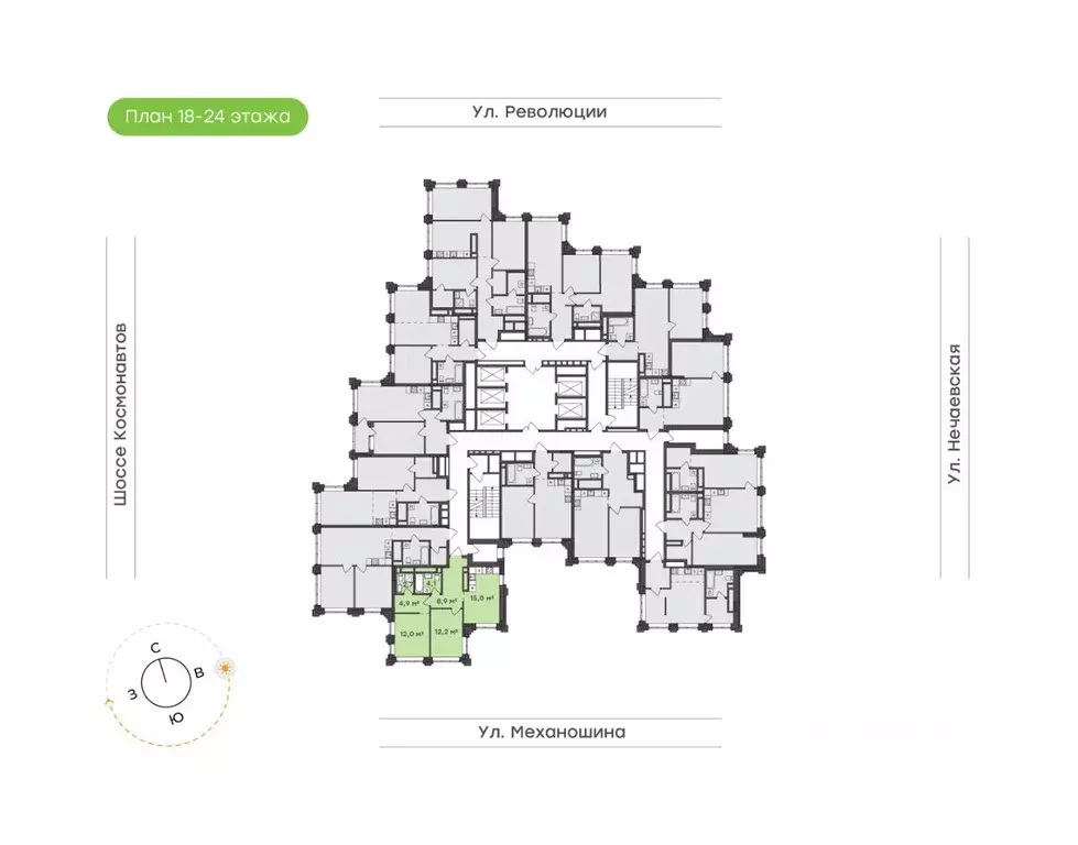 2-к кв. Пермский край, Пермь ул. Механошина, 16 (59.8 м) - Фото 1
