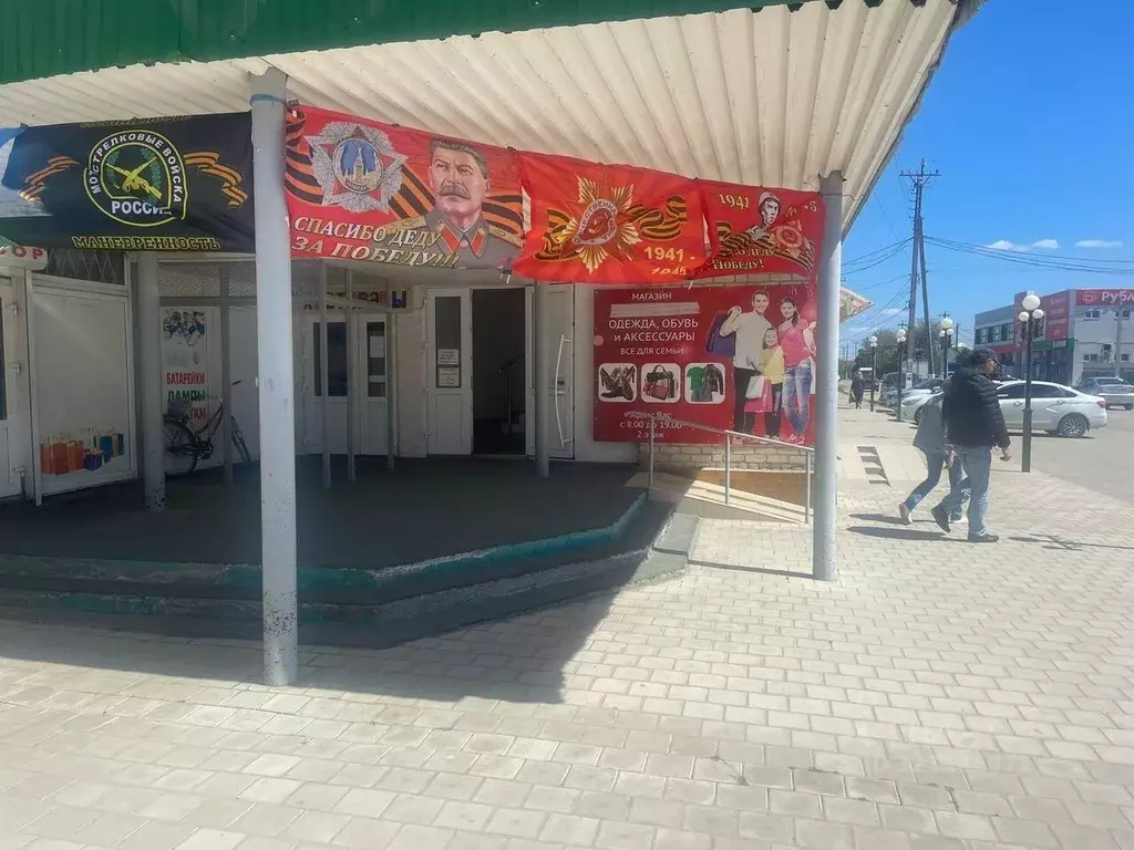 Помещение свободного назначения в Краснодарский край, Крымский район, ... - Фото 1