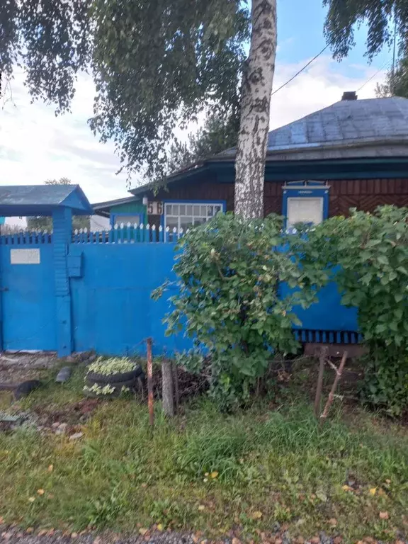 Дом в Кемеровская область, Кемерово ул. 3-я Иланская, 56 (43 м) - Фото 2