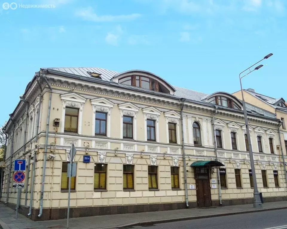 Офис (185 м) - Фото 0